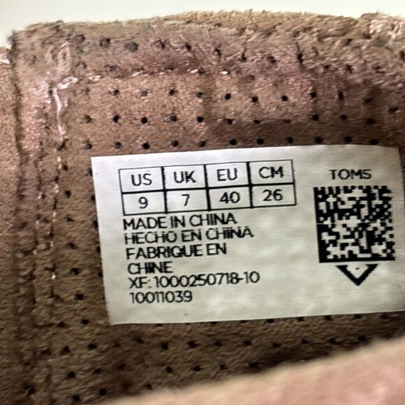 Toms Brown Ankle Boots - Picture 10 of 11